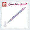Sakura Quickie Glue XONB-11